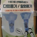 11500-7-42-02 이미지