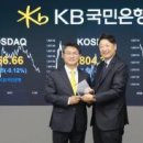 주식회사 엠오션