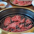 그러소 | 광양불고기 맛집 그러소 🐮