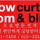 한신THE휴영천퍼스트 이미지