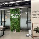 비욘드짐 | 부평 공유오피스 추천 비욘드워크 인천부평점, 창업 준비하며 직접 사용한 후기