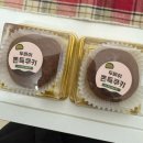 제이제이스타일 | [노원] 제이제이디저트 두쫀쿠 후기 롯데백화점 노원 팝업 왔어요