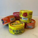 대선참치 이미지
