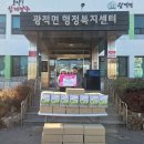 참푸드