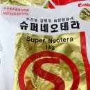 도담동물약국 이미지