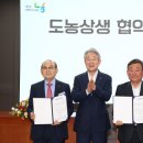 서남부주유소 이미지