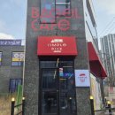 중부지방국세청 | 북수원 베이글 파장동 카페 심플픽 잠봉뵈르 과일청 에이드 후기