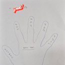 이수뜨락 이미지