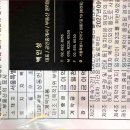 지인공인중개사사무소 이미지