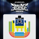 홍콩 티켓 가격 얼마인가 환율 계산기 돌리다 놀람 이미지