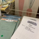 중앙농약종묘사 이미지