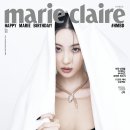 마리끌레르 카카오 검색결과