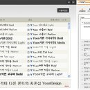 디자인윤 이미지