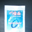 O2 이미지