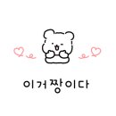 보드게임카페레드버튼홍대 이미지
