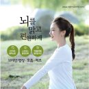 요가&기체조 이미지