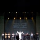 외서 가곡 노인회관 | 공모 &#34;애국지사 박희광을 기리며&#34;