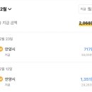 다온앤북 이미지