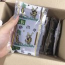 배원식한의원 이미지