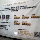 4944 | 대구 헬스장 추천 | 달성공원역 24시간 헬스장 후기 (중구 태평로)