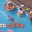 빌라엘라