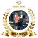 (주)모두메디칼 이미지