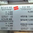 뚝섬역 2번출구 이미지