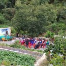 고산촌2 이미지