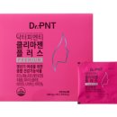 행복플러스이비인후과의원 이미지