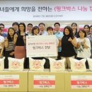 영은건강센타 이미지