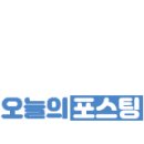 양곡부동산중개사무소 이미지