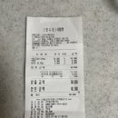 고궁식육식당 이미지