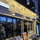 목림아구찜 이미지