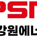 강원 디지털타임스