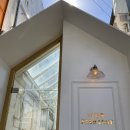 성북동EXCHANGE