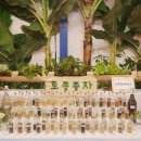 외길농장 이미지