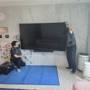세븐일레븐인천경서타운점 | 인천벽걸이티비설치 무타공TV 명불허전