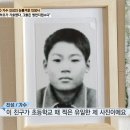 진성환경 이미지