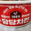 하오플러스 이미지