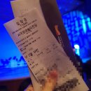 서귀포예술의전당 강의실 | 조수미 &amp; 13인의 빈 필하모니 플레이어츠 공연, Love from Vienna, 비엔나 왈츠 앤 폴카
