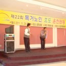 한빛관광 이미지