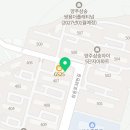 꽉쌤의탑수학교습소