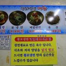 군북주유소 이미지