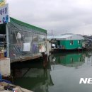 진해구청 안전건설과 뉴시스