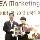 한국가치경영협회 이미지