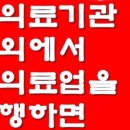 에덴치과의원 이미지