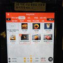 건대 밤티라미수 맛집 무드림베이커리 방문후기