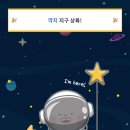 청라여성병원 이미지