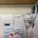 울주아카데미(나도 홈바리스타) 이미지