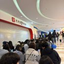 행정19 | 행정공제회 롯데월드 올나잇 페스티벌 참가 후기(주차, 꿀팁, 엔플라잉, 다비치 공연)